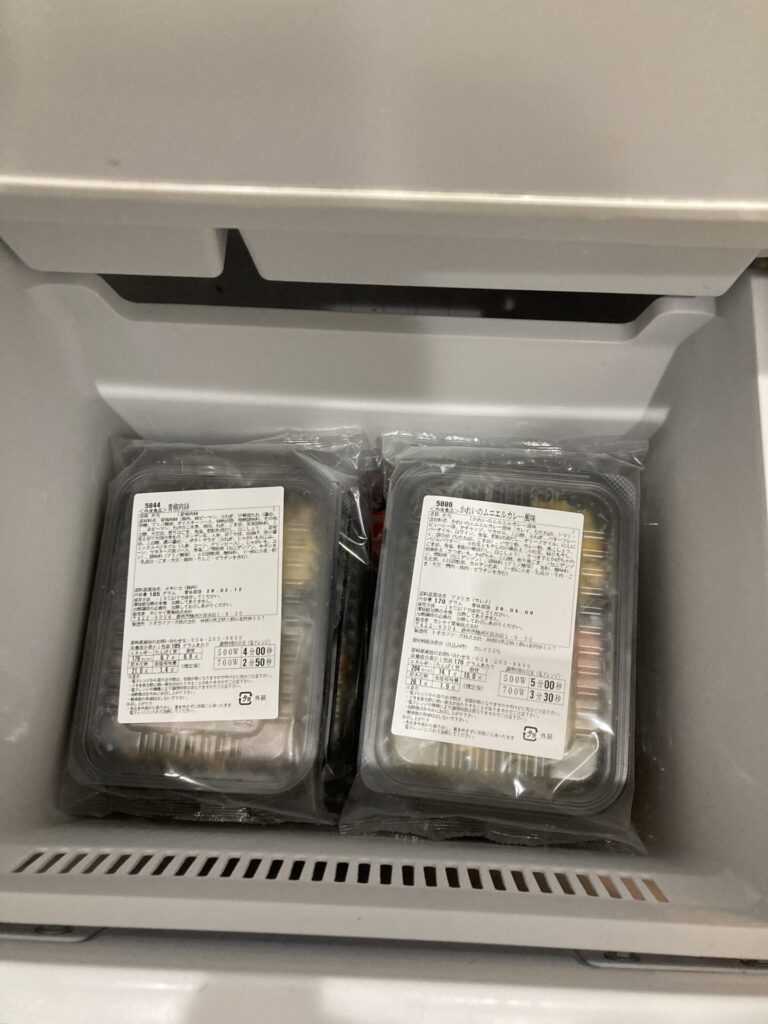 理容室,ヨシケイ,冷凍弁当