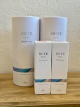 note.,オイル,理容室