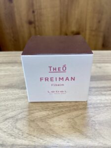 ジオフレイマン,ファイバーム,理容室
